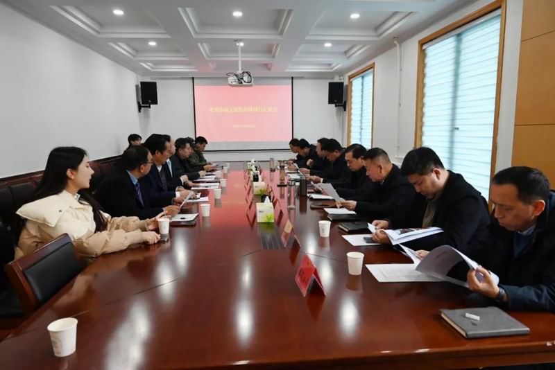 【中華網】中國僑商聯合會副會長邝遠平一行到栾川對接項目