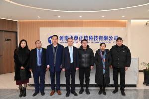 鄂州市僑聯領導、新西蘭僑領及河南省、鄭州市僑商聯合會企業家到炎黃科技園參觀