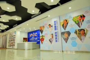 洛陽市爲僑服務産業園